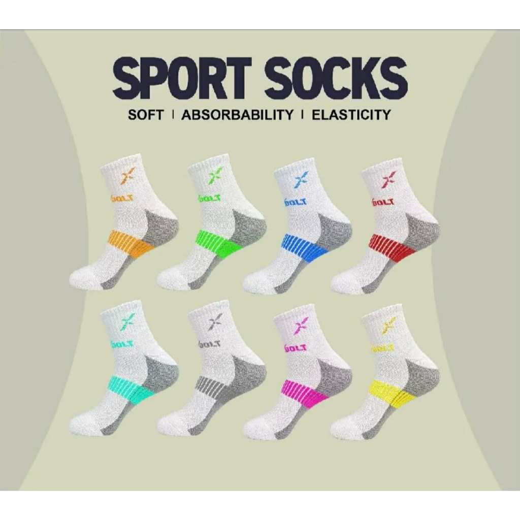 MAXBOLT SPORT SOCKS ถุงเท้ากีฬา , ถุงเท้าแบดมินตัน (สินค้าลิขสิทธิ์แท้ 100%)