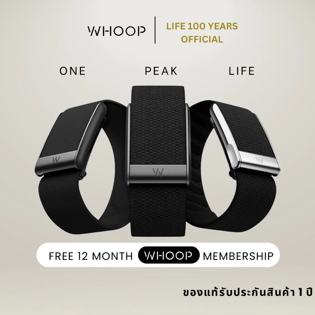 [Pre-Order 5 วัน] WHOOP ONE 5.0 / PEAK 5.0 / LIFE MG สายรัดข้อมือสำหรับสาย Longevity (12-Month Membership)