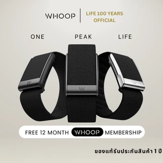 [Pre-Order 5 วัน] WHOOP ONE 5.0 / PEAK 5.0 / LIFE MG สายรัดข้อมือสำหรับสาย Longevity (12-Month Membership)