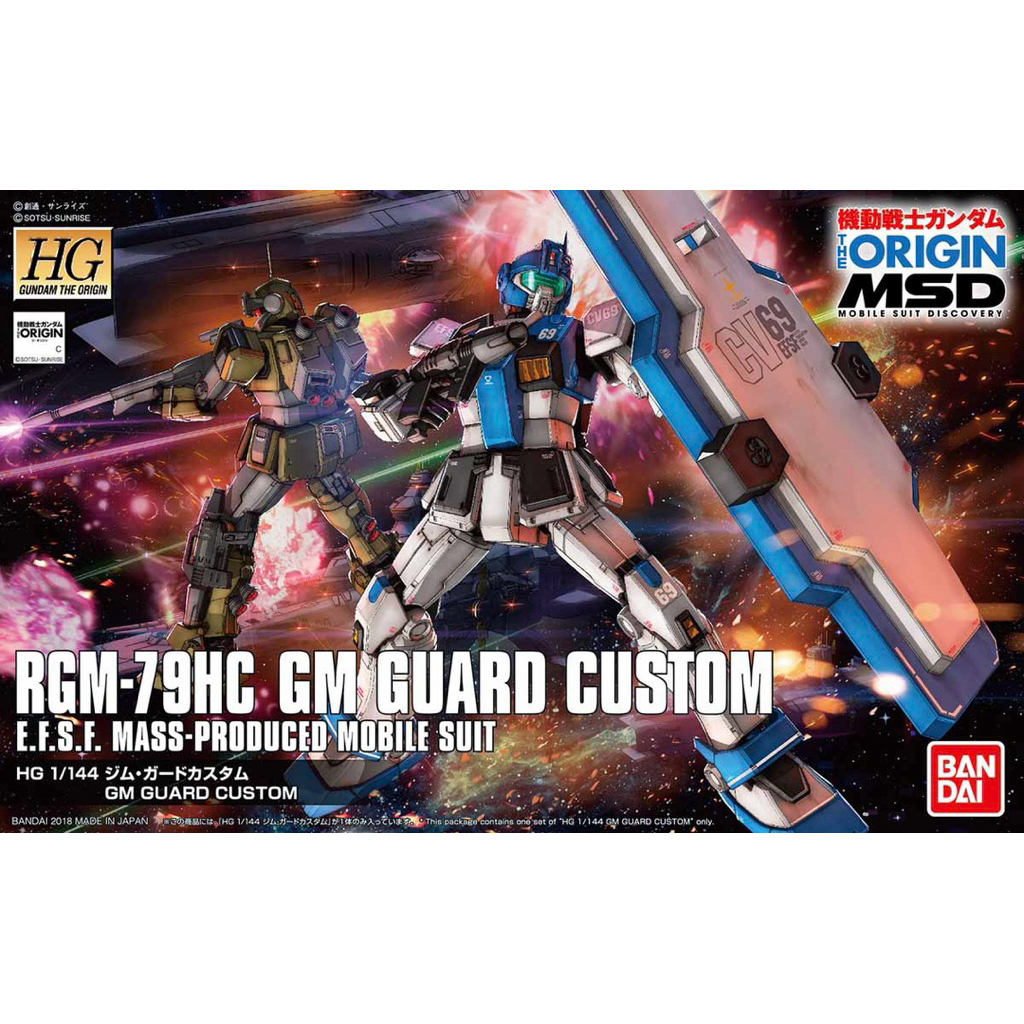 HG The Origin GM Guard Custom