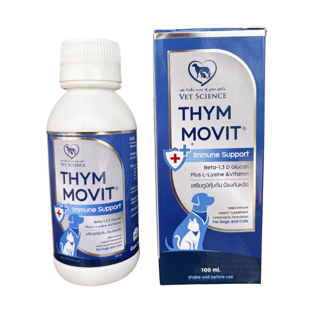 Thymmovit 100 ml. อาหารเสริมวิตามินรวม เสริมภูมิคุ้มกัน สำหรับสุนัขและแมว