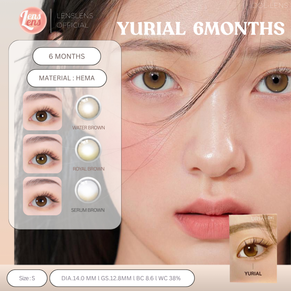 (พร้อมส่ง 🛵) Idollens รุ่น Yurial - สี Water Brown, Earl Gray ,Royal Brown ,Serum Brown (ราย6เดือน) 