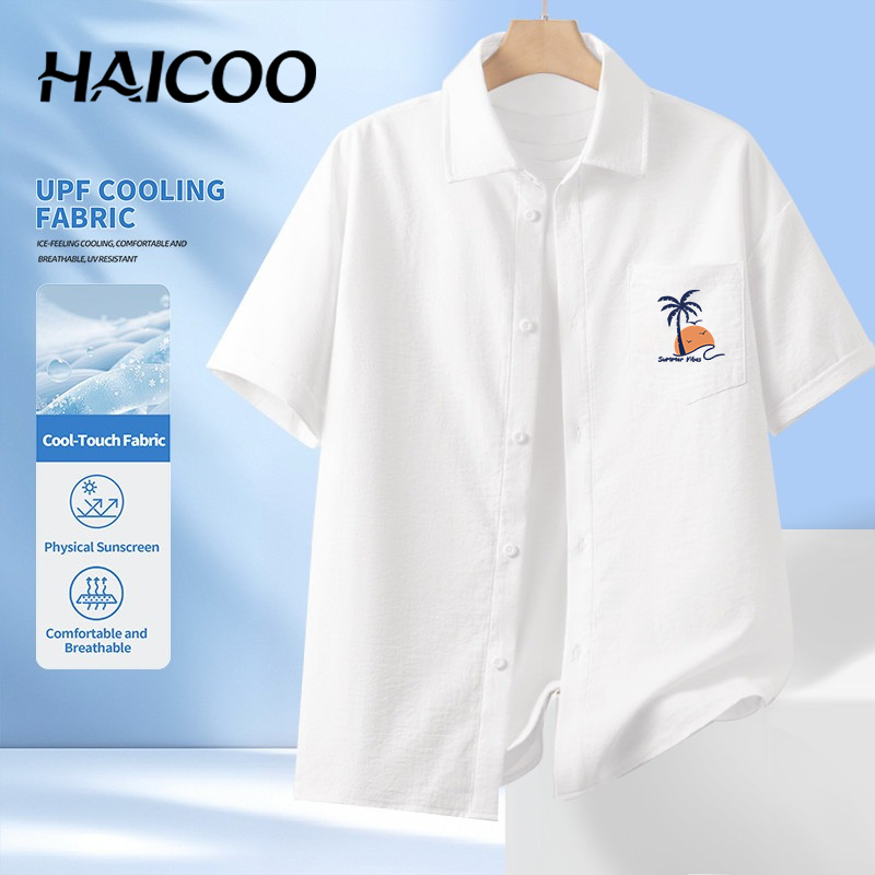 HAICOO เสื้อเชิ้ตผู้ชายไซต์ใหญ่ M-5XL 🌊 ลาย SUMMER RIBES 😊 สีขาว ผ้าไอซ์ซิลค์ เย็นสบาย ไม่ต้องรีด