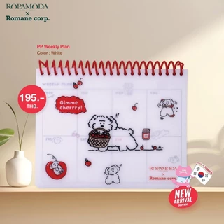 Ropamoda x Romane Brunch Brother สมุดแพลนเนอร์เกาหลีรายสัปดาห์ ปก PP ทนทาน กันรอยขีดข่วน (69415)