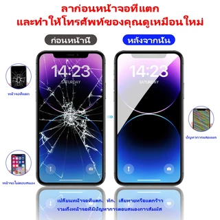 STAR3CTECH LCD หน้าจอ สำหรับ ไอโฟน 5s 6 6s 6Plus 6s Plus 7 7Plus 8 8Plus จอชุด จอ+ทัช จอ สำหรับ