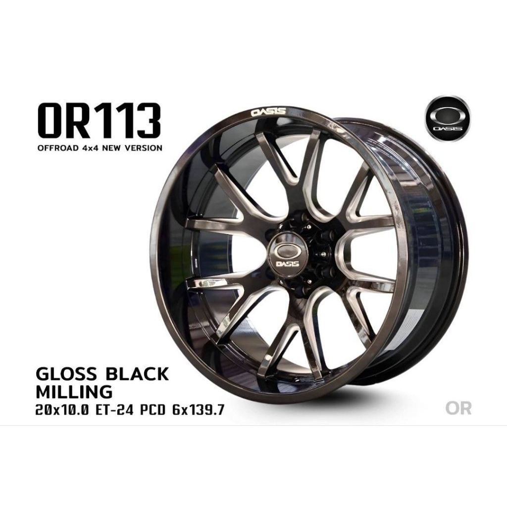ล้อแม็กซ์​OASIS​  MU 113ขอบ20 6รู139.7 กว้าง10นิ้ว ออฟเซต-24  แนว​ออฟโรด​คุณภาพ​แข็งแรง​ทนทาน​(ราคาต่อ4ล้อ)