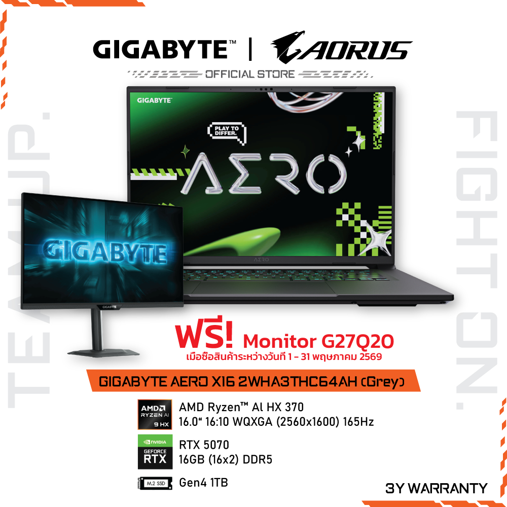 GIGABYTE AERO X16 2WHA3THC64AH (Grey) Gaming Notebook 16" | AMD Ryzen AI 9 370 | RTX5070 | RAM 32