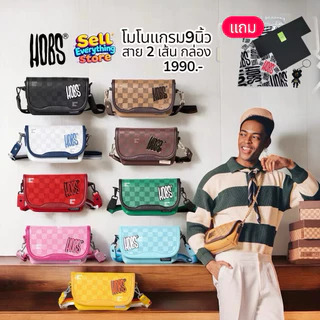 กระเป๋าhobs(แถมดันทรง) กระเป๋า Hobs สะพายข้าง Monogram Series 2025 Tiny 9นิ้ว