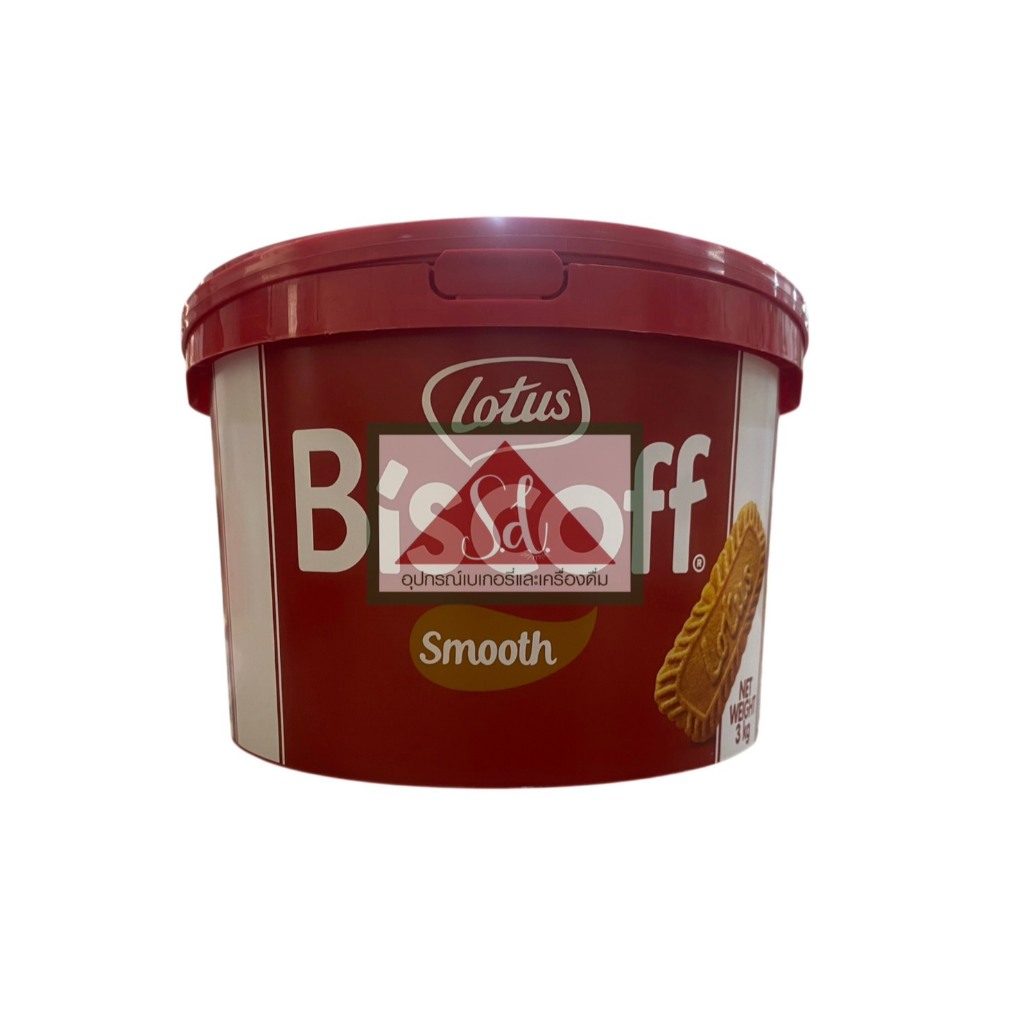 Lotus Biscoff Biscuit SMOOTH spread 3 Kg.