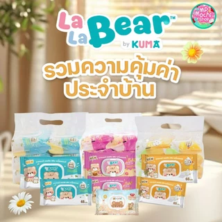 ทิชชูเปียกลาลาแบร์ กลิ่นเบบี้บลอสซั่ม (1 แพ็ค มี 6 ห่อ) พร้อมส่ง