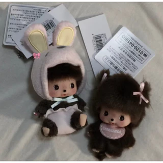 🌈🇯🇵 พร้อมส่งค่ะ! Monchhichi Baby พวงกุญแจตุ๊กตา ชุดสัตว์น่ารัก 3 แบบ ขนนุ่ม น่าสะสม