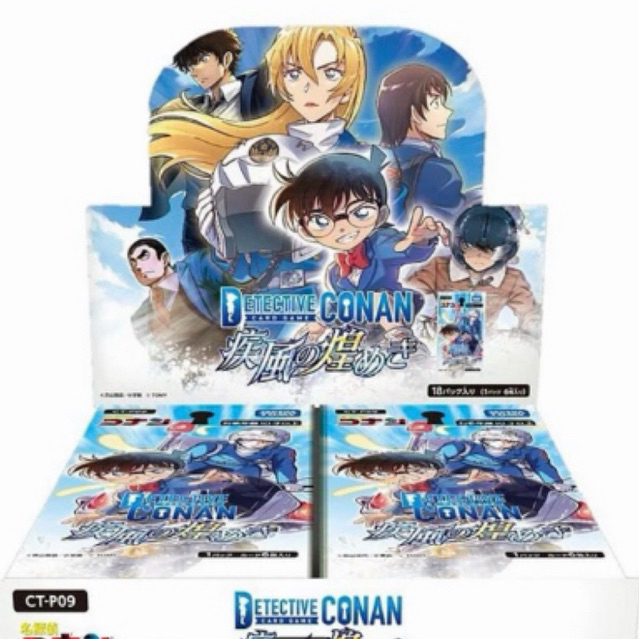 Takara Tomy Detective Conan TCG CT-P09  Sparkling Gale Booster Pack