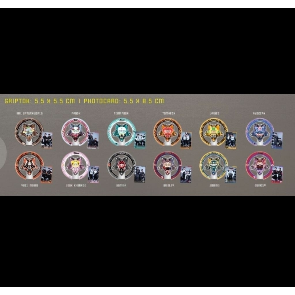 [พร้อมส่ง] GMMTV LOL 2026 Racer Magnetic Grip