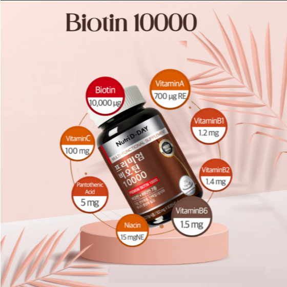 NUTRI D-DAY Biotin 10000 ดูแลสุขภาพเส้นผม เล็บ และผิวหนัง (1 กระปุก 90 เม็ด)