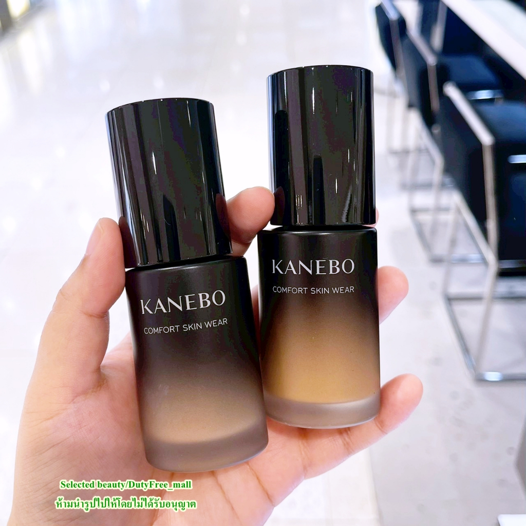 KANEBO Comfort Skin Wear Foundation 30ml (ป้ายไทย)