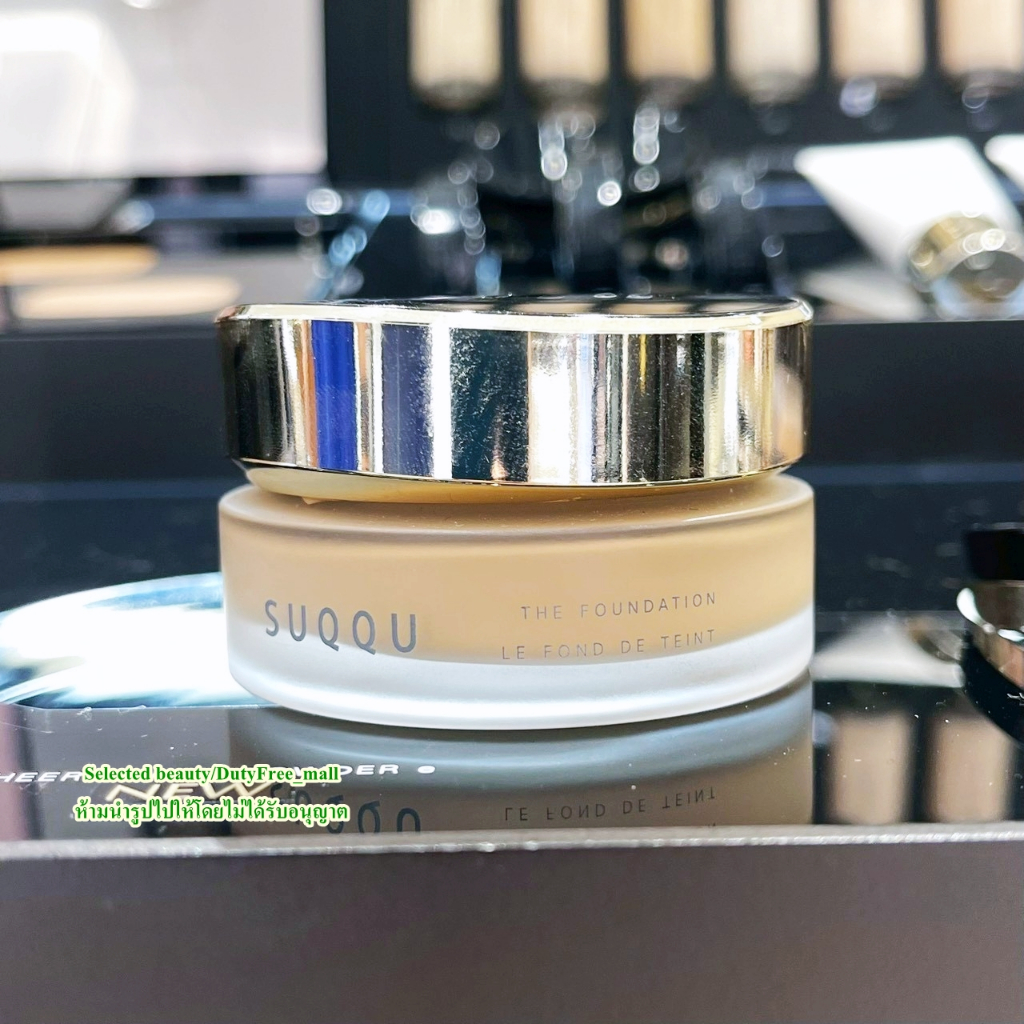 SUQQU The Foundation 30g. (ฉลากไทย)
