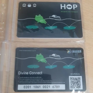 Hop Card ส่งฟรี ซองฟรี หักเงินในบัตรไม่เกิน40 บาท/วัน บัตรโดยสารรถสาธารณะไฟฟ้า ส่งทุกวัน