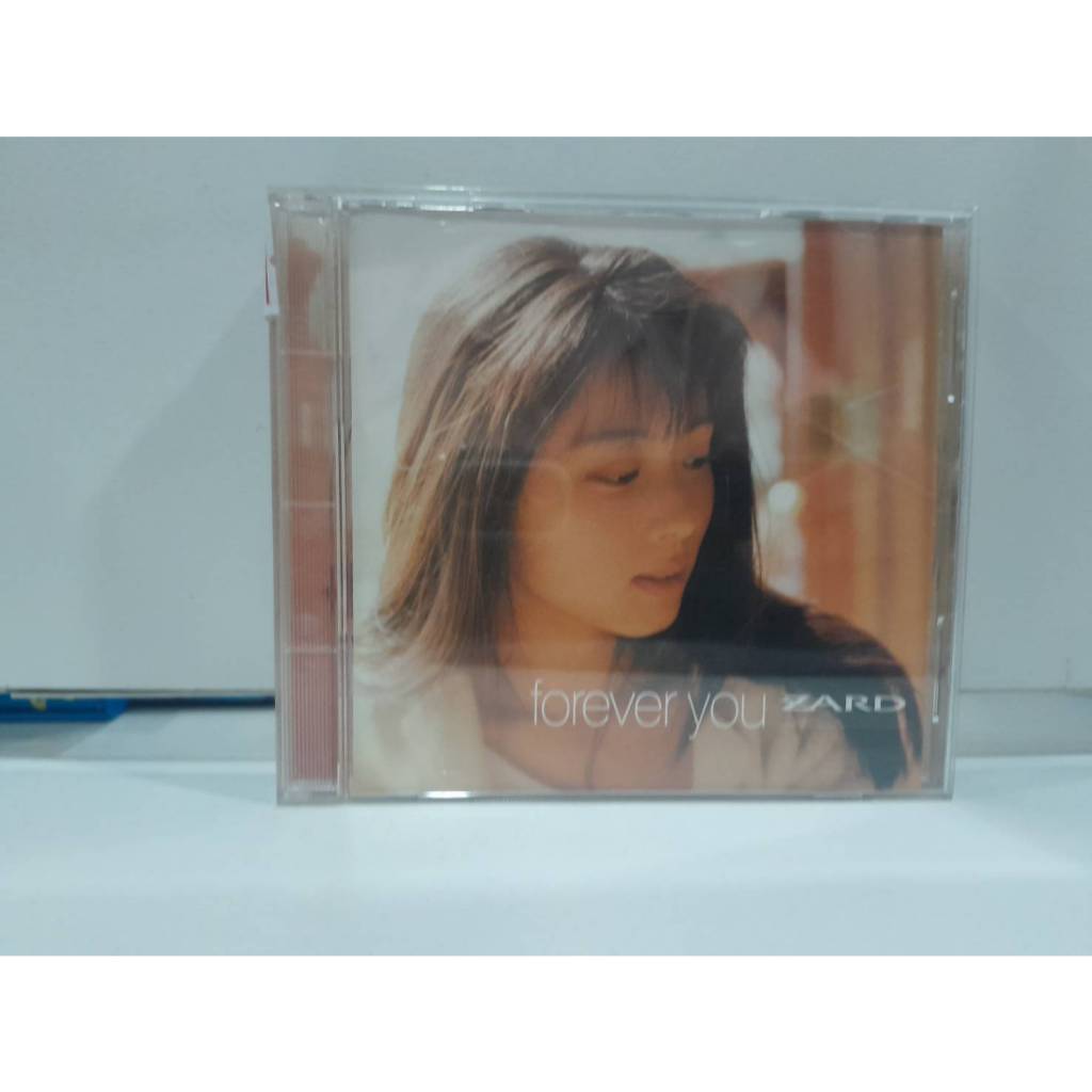 1  CD MUSIC ซีดีเพลงสากลForever You ZARD Forever You ZARD  (C8B138)