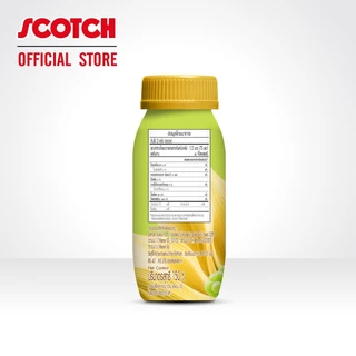 [ใหม่] Scotch สก๊อต รังนกแท้ ผสมมัลติวิตามินบี กลิ่นองุ่นไชน์มัสแคท 150 มล. แพ็ก 6 ขวด จำนวน 2 แพ็ก