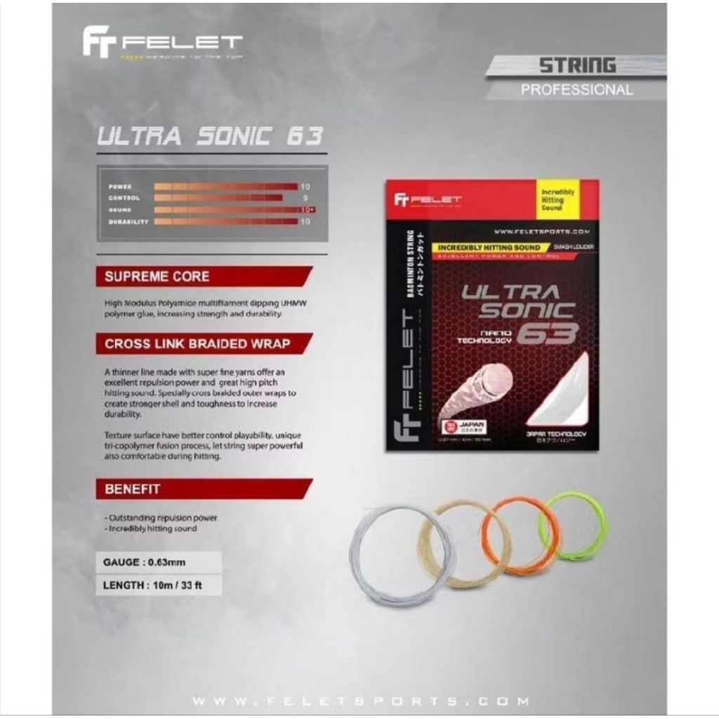 FELET Ultra Sonic 63 (ของแท้และพร้อมส่ง)