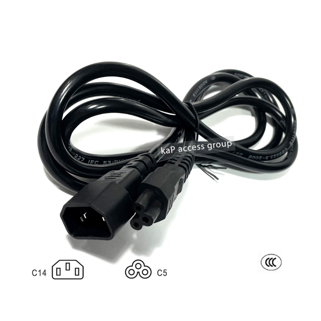 สายเอซีเพาเวอร์ แปลงหัว 3x1mm 250V 10a IEC320 C14 to C5 AC Adapter PDU
