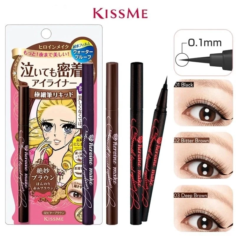 Kiss Me Smooth Eyeliner, WaterProof and Non-Smudge Eyeliner, Ultra-Fine