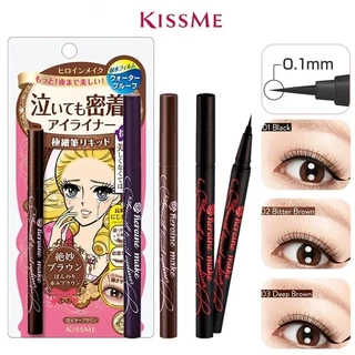 Kiss Me Smooth Eyeliner, WaterProof and Non-Smudge Eyeliner, Ultra-Fine