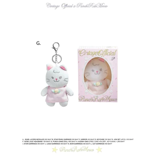 Cintage x Punchrakmeow CT2198 Acceseries 🐱💕