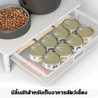 JAERSNET Raised Stand ฐานเพิ่มความสูงสำหรับเครื่องให้อาหาร ปกป้องกระดูกสันหลังของแมวของคุณ ปรับความสูงได้ มีลิ้นชัก