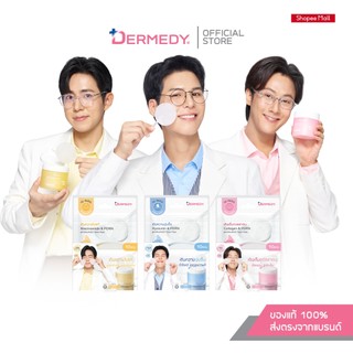(แบบซอง6ชิ้น)DERMEDY pH BALANCE TONER PAD เดอร์มีดี พีเอช บาลานซ์ โทนเนอร์ แพด