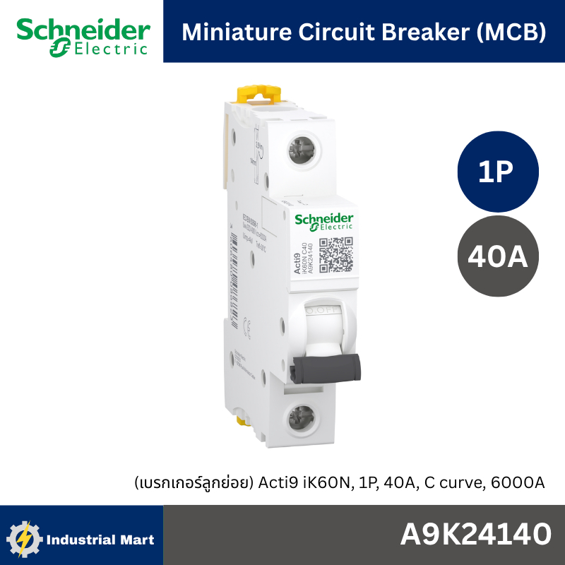 Schneider Electric A9K24140 Miniature circuit breaker, Acti9 iK60N, 1P, 40A, C curve, 6000 A , 6kA