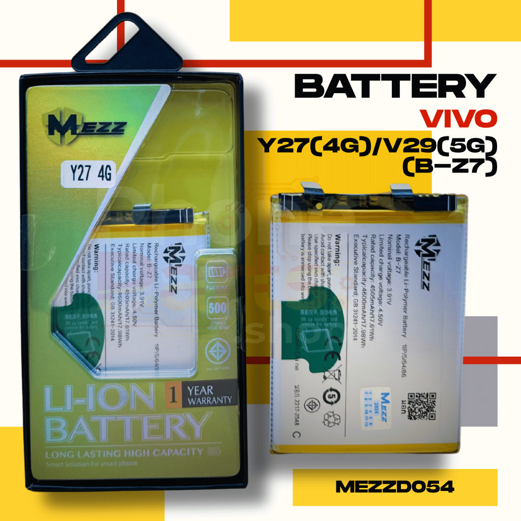 แบตเตอรี่ Battery VIVO Y27(4G)/V29(5G) (B-Z7)