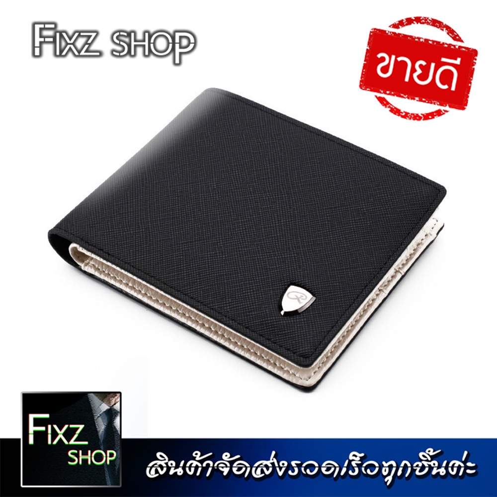Hs[Lx] กระเป๋าสตางค์ผู้ชาย กระเป๋าผู้ชาย กระเป๋าสตางค์สั้น men wallet