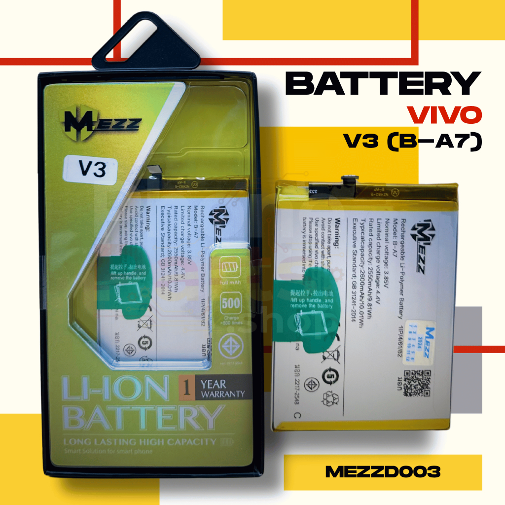 แบตเตอรี่ Battery VIVO V3 (B-A7)