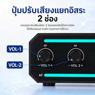 MY1082 ไมโครโฟนไร้สายคู่ UHF ชาร์จได้ ไฟ RGB 7 สี ระยะไกล 50 เมตร สำหรับ KTV ประชุม งานเวที