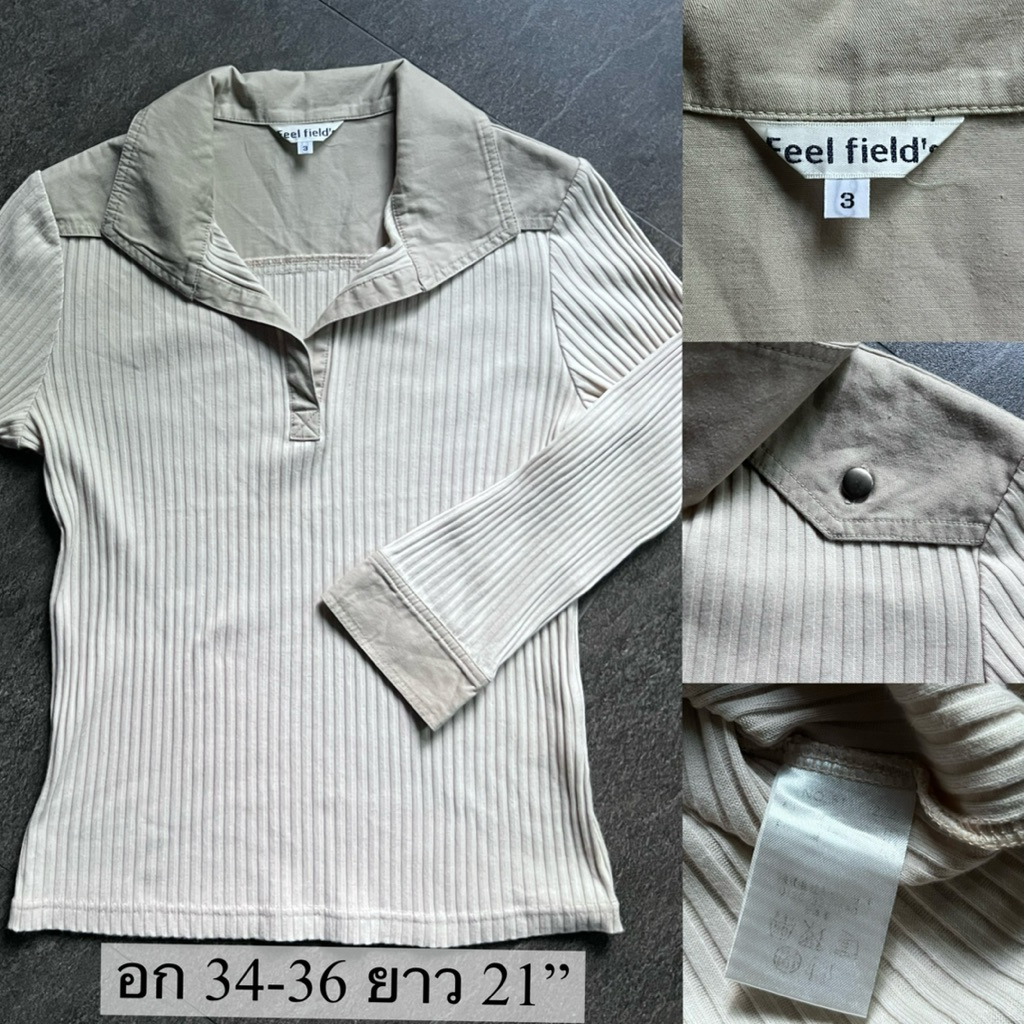 เสื้อเชิ้ตคอปกแขนยาวผ้าร่อง Feel Field’s