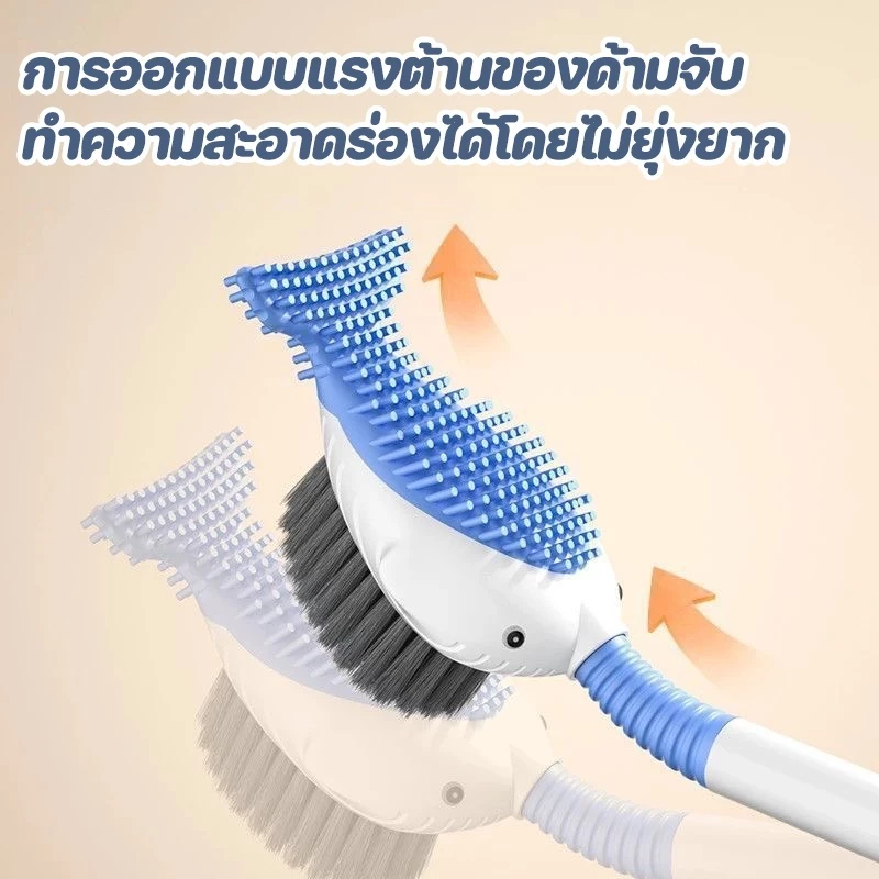 แปรงขัดชักโครก 49 ซม แบบแขวนหรือตั้ง thumbnail 8