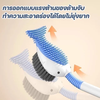 แปรงห้องน้ำ 49 ซม. สามารถแขวนและยึดได้โดยไม่ต้องเจาะห้องน้ำ แปรง แปรงขัดพื้น ช่องว่าง แปรง