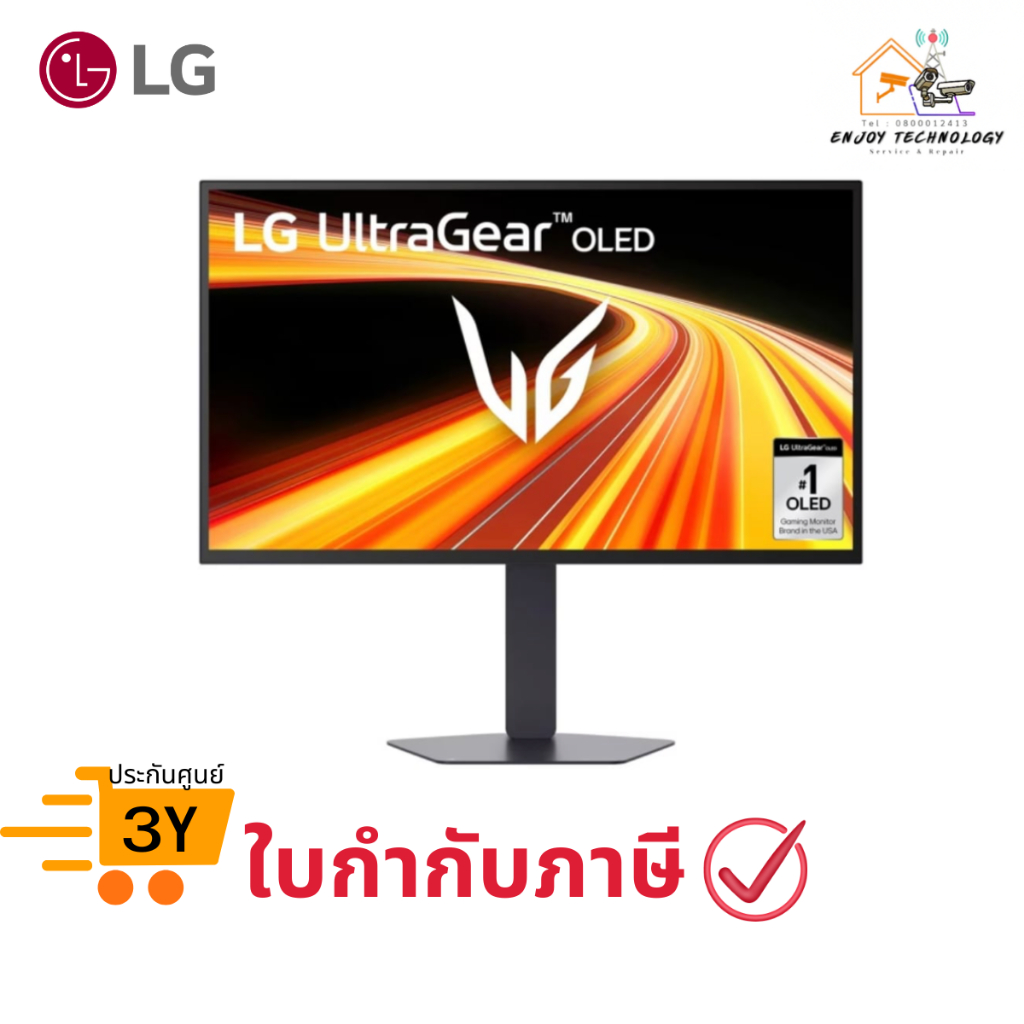 จอมอนิเตอร์ LG UltraGear รุ่น 27GX790B-B ขนาด 27 นิ้ว Gaming (OLED 2K Dual Mode QHD 540Hz HD 720Hz)