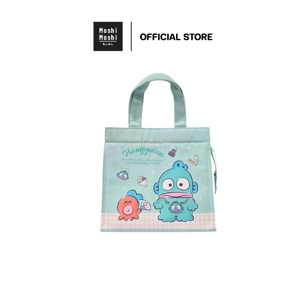 Moshi Moshi กระเป๋าเก็บอุณหภูมิ กระเป๋าเก็บความเย็น ลาย Hangyodon ลิขสิทธิ์แท้จากค่าย Sanrio รุ่น 6100008463