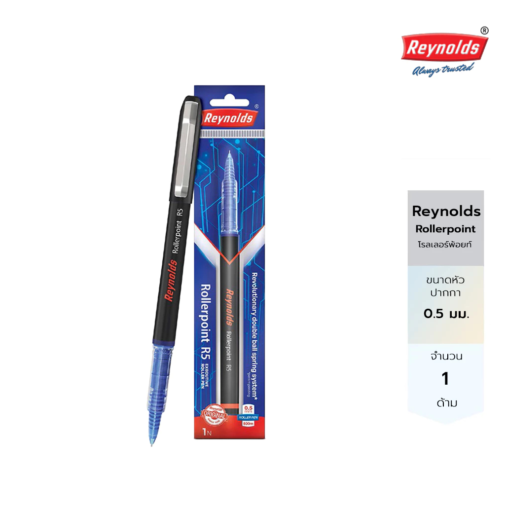 Reynolds ปากกาเรย์โนลด์ Rollerball  0.5 mm สีนํ้าเงิน