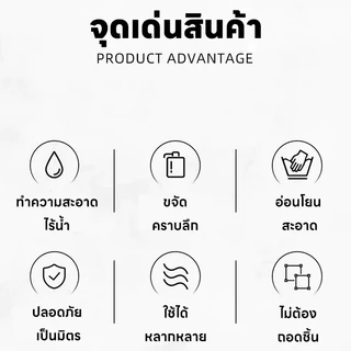 น้ำยาทำความสะอาดโซฟา 500 มล. พร้อมหัวฉีด เพียงแค่ฉีดแล้วเช็ดทำความสะอาด ขจัดคราบเหลือง คราบเก่า และคราบฝังแน่นได้อย่างมี