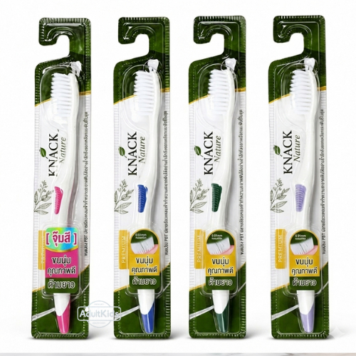 แปรงสีฟัน Knack Nature แปรงสีฟัน ด้ามยาว 1 ด้าน ขนนุ่ม คุณภาพดี [ จุ๋มสี ]