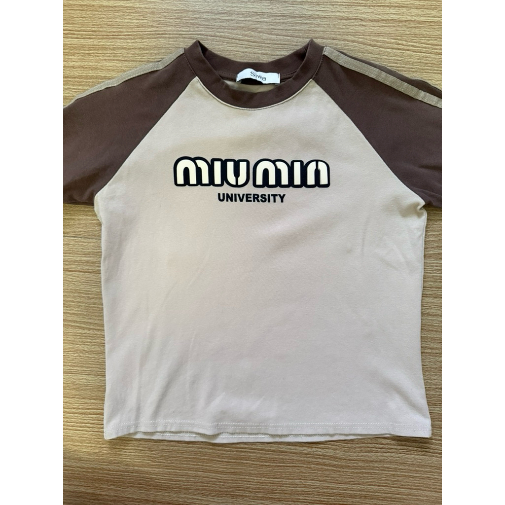 เสื้อยืด siwaสีน้ำตาล