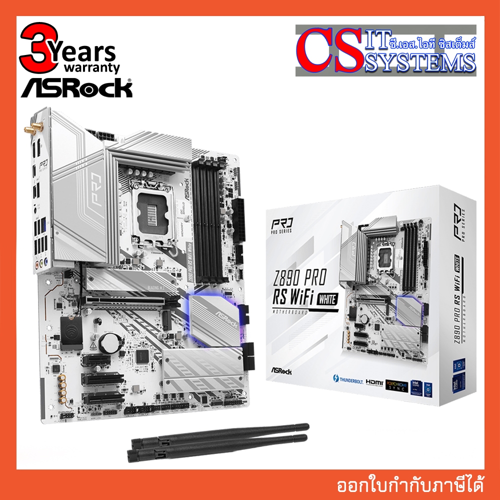 MAINBOARD ASROCK Z890 PRO RS WIFI WHITE DDR5 LGA 1851