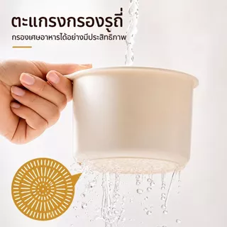 ส่งด่วน ส่งไว ส่งเร็ว ตะกร้าระบายน้ำอ่างล้างจานแบบแขวน ตะกร้ากรองในครัว เศษอาหาร