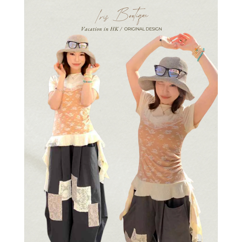 Vacation in HK |Original Design IRIS BOUTIQUE ISYK127 Luna Lace Layered Slim Top