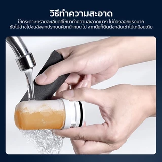 หัวกรองน้ำเฉพาะสำหรับเครื่องกรองน้ำก๊อกในครัวเรือน ใช้ได้กับหลายยี่ห้อ หัวกรองเซรามิคล้างได้ แพ็ค 4 ชิ้น