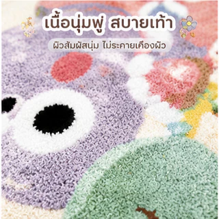 【COD】Hut Honey พรมปูพื้น ขนแกะเทียมนุ่มหนา 40×120ซม. กันลื่น นุ่มสบายเท้า พรมห้องครัวตกแต่งบ้าน