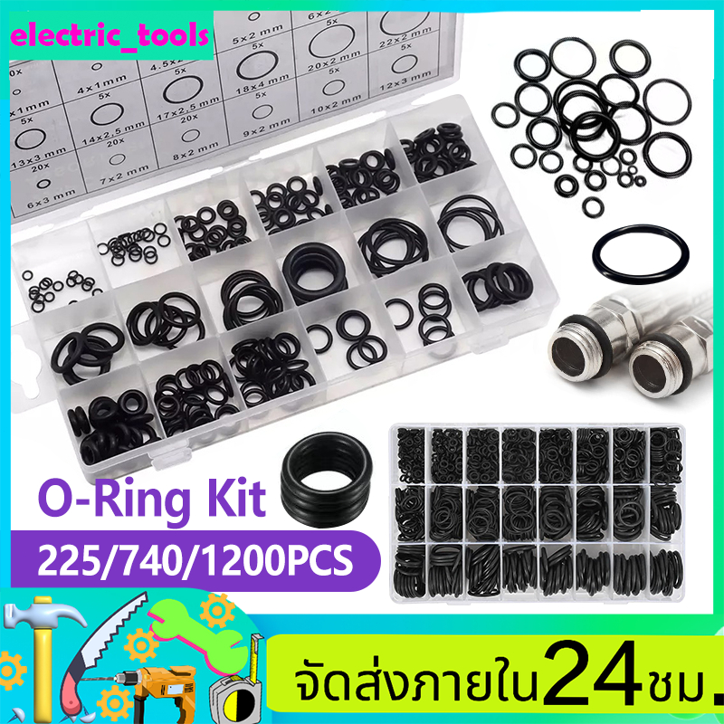 โอริงยาง O-Ring ยาง ชุดโอริงยางซีล อเนกประสงค์ ครื่องซักผ้าปะเก็นซีล ยางสีดำ 1200/740/225 pcs